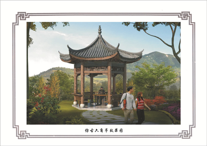仿古六角亭效果图